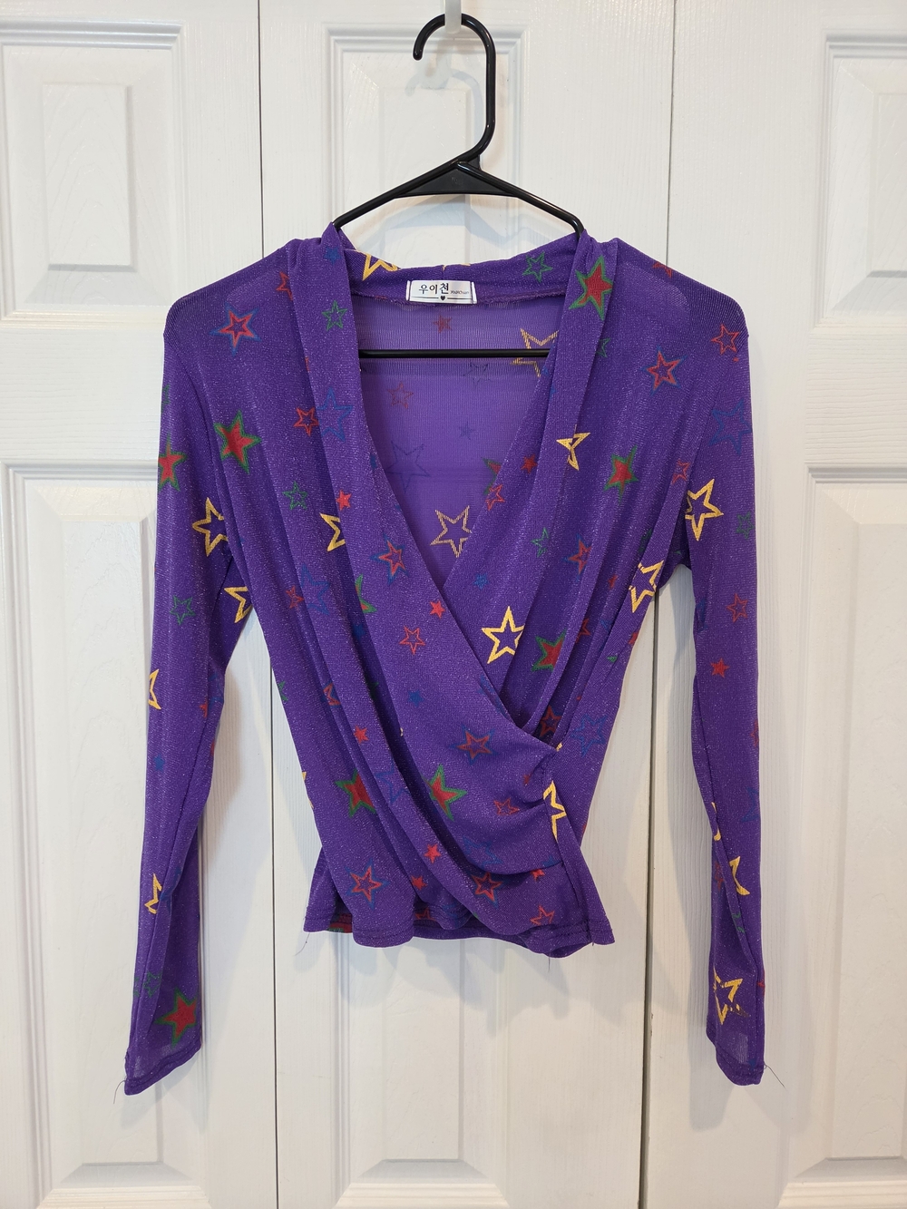 Purple Star-Print Drape Wrap Mesh Top